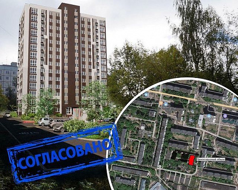 Проект 14-этажного дома современного авангарда в Иванове отклонен
